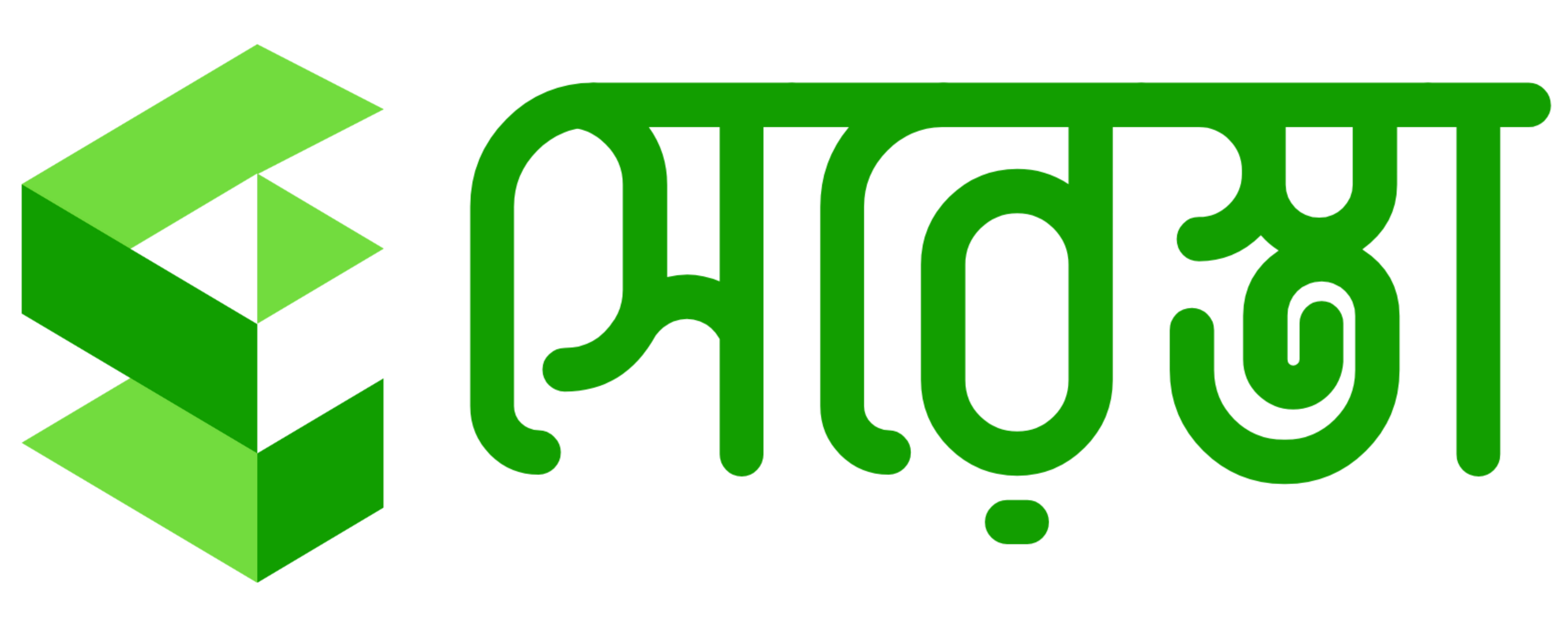 Sheresta Blockchain Infrastructure